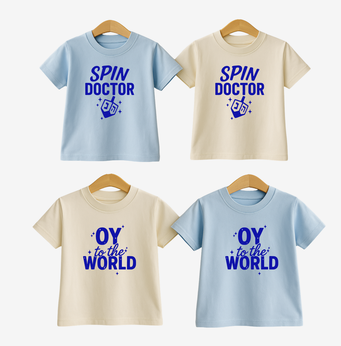 Hanukkah Pre Sale - TEE SHIRTS