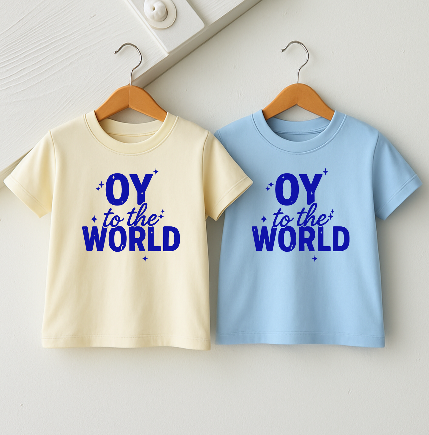 Hanukkah Pre Sale - TEE SHIRTS