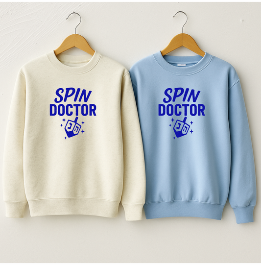 Hanukkah Pre Sale - SWEATSHIRTS