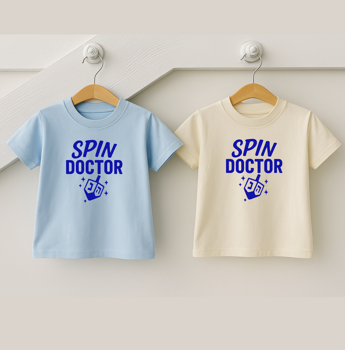 Hanukkah Pre Sale - TEE SHIRTS